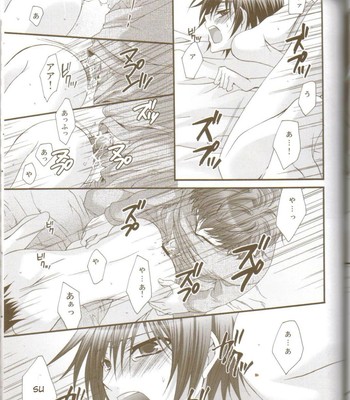 [classic milk, peace and alien (asaoka natsuki, tonase fuki)] oh! my friend! (code geass: lelouch of the rebellion) comic porn sex 28