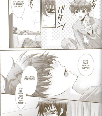 [classic milk, peace and alien (asaoka natsuki, tonase fuki)] oh! my friend! (code geass: lelouch of the rebellion) comic porn sex 32