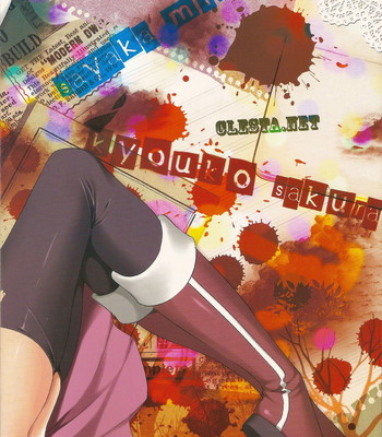 [Clesta (Kure Masahiro)] CL-orz 14 (Puella Magi Madoka Magica) [English] (CGrascal) comic porn sex 16