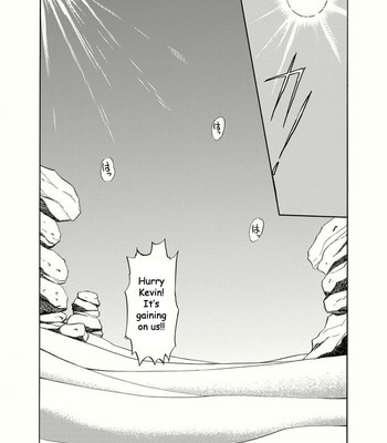 [CLUB-Z] Blackout (english) comic porn sex 3