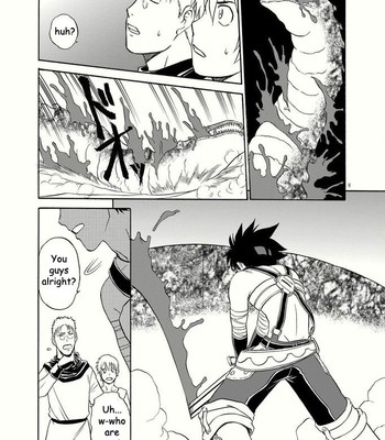 [CLUB-Z] Blackout (english) comic porn sex 6