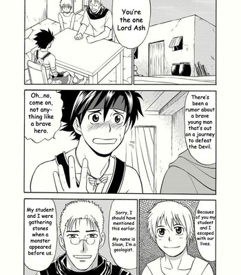 [CLUB-Z] Blackout (english) comic porn sex 8