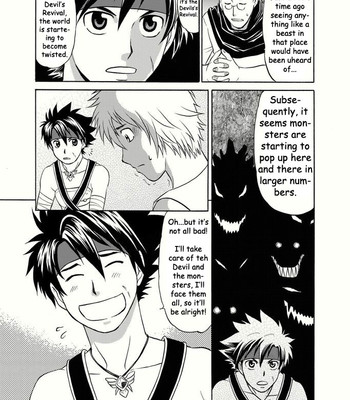 [CLUB-Z] Blackout (english) comic porn sex 9