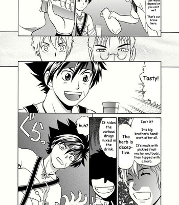 [CLUB-Z] Blackout (english) comic porn sex 10