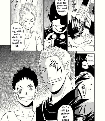 [CLUB-Z] Blackout (english) comic porn sex 11