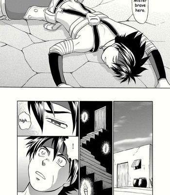 [CLUB-Z] Blackout (english) comic porn sex 12