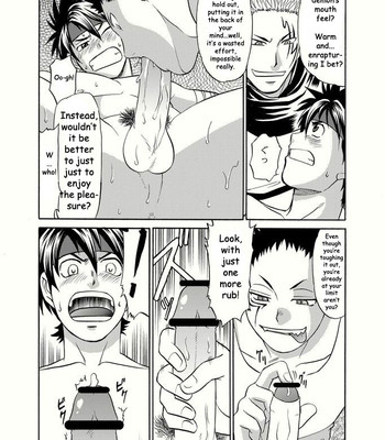 [CLUB-Z] Blackout (english) comic porn sex 16