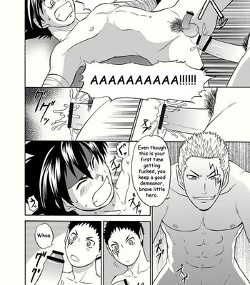 [CLUB-Z] Blackout (english) comic porn sex 26