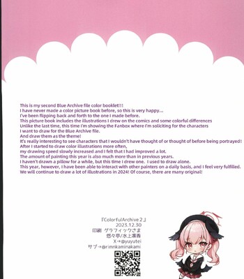 Colorful Archive2 comic porn sex 11