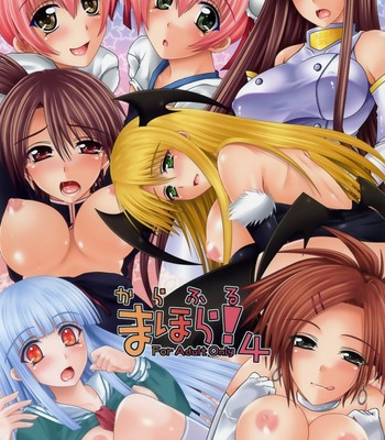 Colorful mahora! 4 (mahou sensei negima!) comic porn sex 1