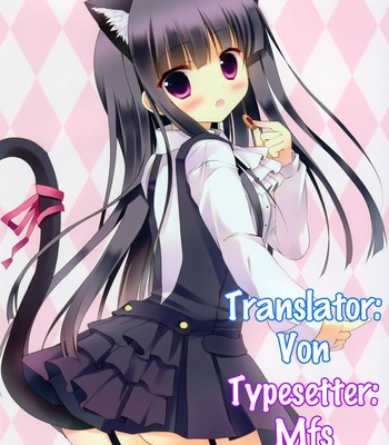 colorful x SS comic porn sex 13