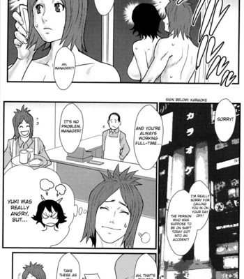 [Combat-Ecchu] Ane Kano [English] [Mikakunin] comic porn sex 105