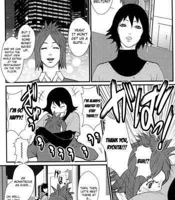 [Combat-Ecchu] Ane Kano [English] [Mikakunin] comic porn sex 106