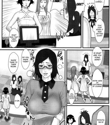 [Combat-Ecchu] Ane Kano [English] [Mikakunin] comic porn sex 151