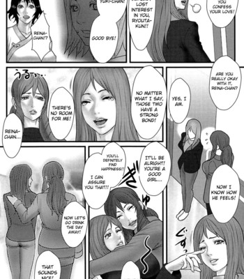[Combat-Ecchu] Ane Kano [English] [Mikakunin] comic porn sex 173