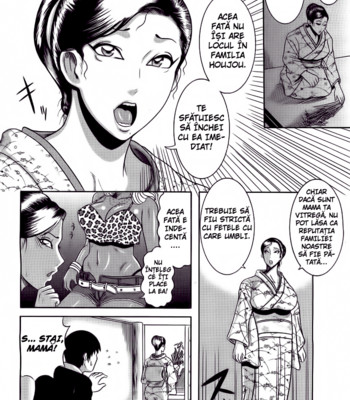 Comfort Stepmom 01 [RO] comic porn sex 3