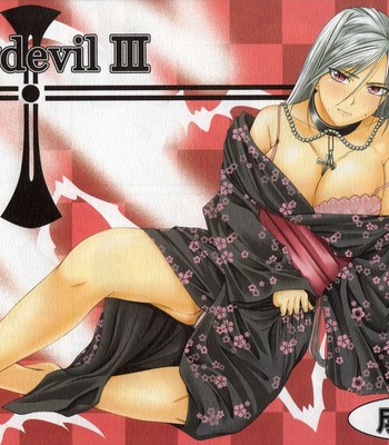 (comic1☆3)  lewdevil iii (rosario + vampire) comic porn sex 1