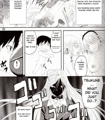 (comic1☆3)  lewdevil iii (rosario + vampire) comic porn sex 2