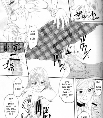 (comic1☆3)  lewdevil iii (rosario + vampire) comic porn sex 18