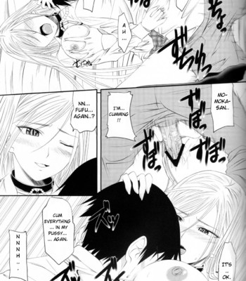 (comic1☆3)  lewdevil iii (rosario + vampire) comic porn sex 20