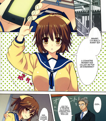 (comic1☆4)  sex iincho! comic porn sex 3