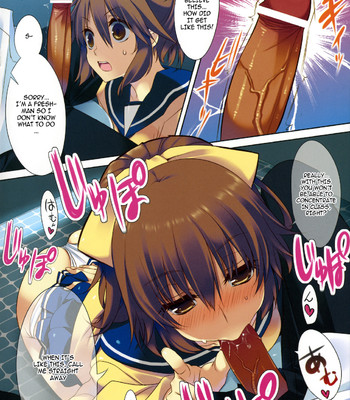 (comic1☆4)  sex iincho! comic porn sex 5