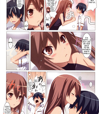 (comic1☆5)  ookami san chuuihou! comic porn sex 5