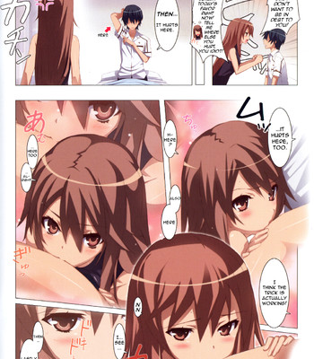(comic1☆5)  ookami san chuuihou! comic porn sex 6