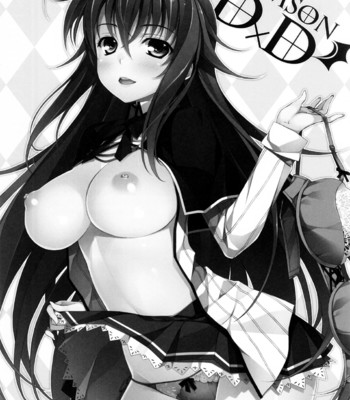 (comic1☆6)  crimson dxd comic porn sex 6