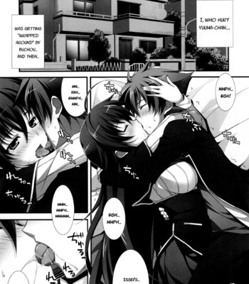 (comic1☆6)  crimson dxd comic porn sex 8