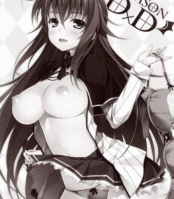 (comic1☆6)  crimson dxd    [team vanilla + trinity translations team] comic porn sex 6