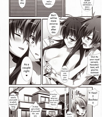 (comic1☆6)  crimson dxd   -the pn’s comic porn sex 15