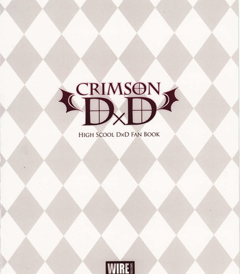(comic1☆6)  crimson dxd   -the pn’s comic porn sex 18