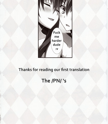 (comic1☆6)  crimson dxd   -the pn’s comic porn sex 19