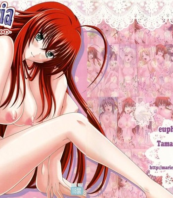 (comic1☆6)  euphoria ~high schooldxd~   {doujin-moe.us} comic porn sex 2