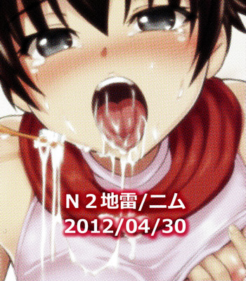 (comic1☆6)  keeping secrets from tsukihi-chan comic porn sex 2