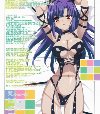 (comic1☆6)  kimi + noroi + watashi de cube!! | you+cursed+me cube!! comic porn sex 2