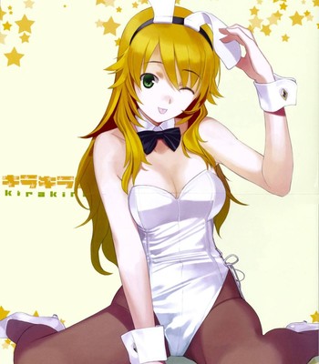 (comic1☆6)  kirakiragirl (the idolm@ster) comic porn sex 9