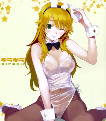 (comic1☆6)  kirakiragirl (the idolm@ster) comic porn sex 10