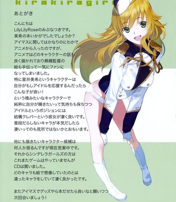 (comic1☆6)  kirakiragirl (the idolm@ster) comic porn sex 13