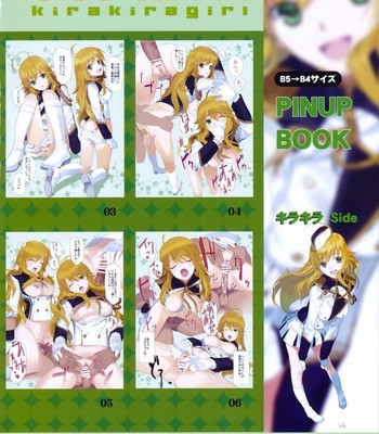 (comic1☆6)  kirakiragirl (the idolm@ster) comic porn sex 16