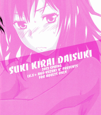 [comic1☆6] love • hate • really love comic porn sex 12