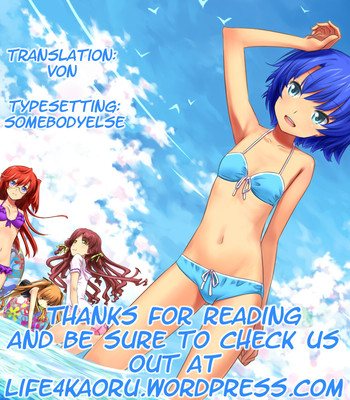 (comic1☆6)  noise comic porn sex 15