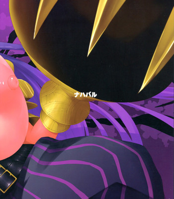 (comic1☆7)  breast valley (fate/extra ccc)  {desudesu} comic porn sex 3