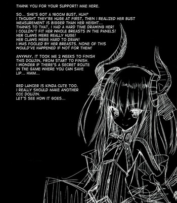 (comic1☆7)  breast valley (fate/extra ccc)  {desudesu} comic porn sex 18