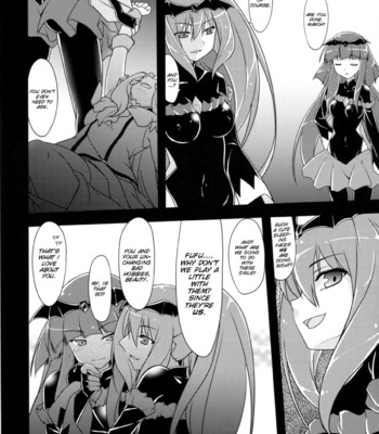 (comic1☆7) [muramura pocky, sinosino (kasumi, sinohara sinome)] stray weeping beauty (smile precure!) comic porn sex 8