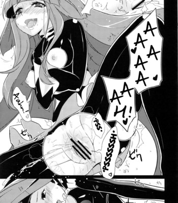 (comic1☆7) [muramura pocky, sinosino (kasumi, sinohara sinome)] stray weeping beauty (smile precure!) comic porn sex 31