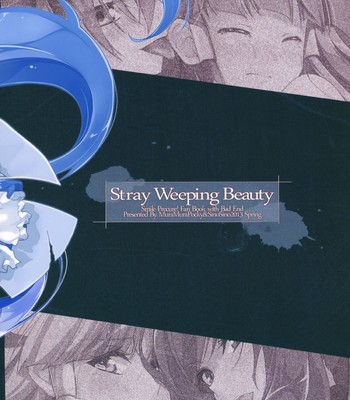 (comic1☆7) [muramura pocky, sinosino (kasumi, sinohara sinome)] stray weeping beauty (smile precure!) comic porn sex 35