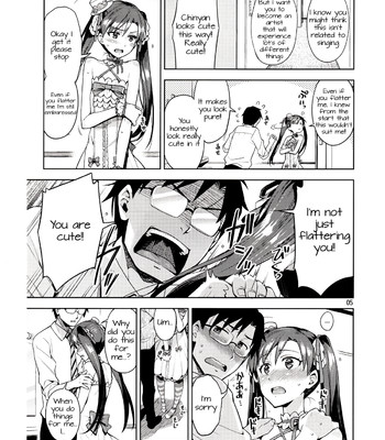 (comic1☆7) [redrop (miyamoto smoke, otsumami)] i can’t control myself because chihaya is too cute (the idolm@ster) comic porn sex 4