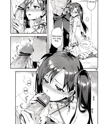 (comic1☆7) [redrop (miyamoto smoke, otsumami)] i can’t control myself because chihaya is too cute (the idolm@ster) comic porn sex 8